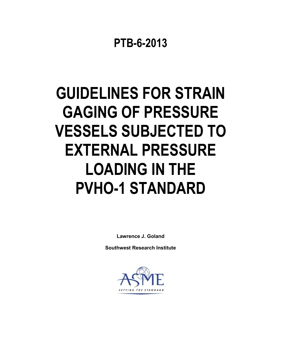 ASME PTB-6-2013.pdf_第2页