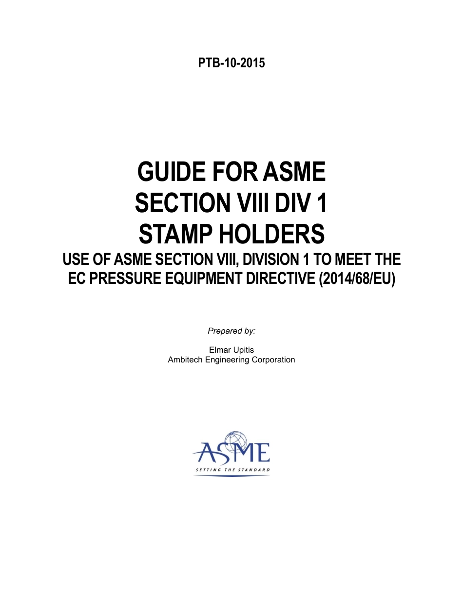 ASME PTB-10-2015.pdf_第2页