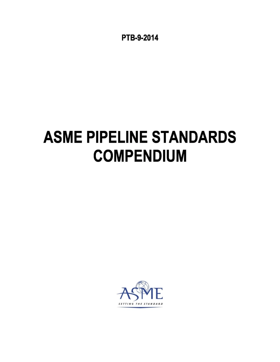 ASME PTB-9-2014.pdf_第2页