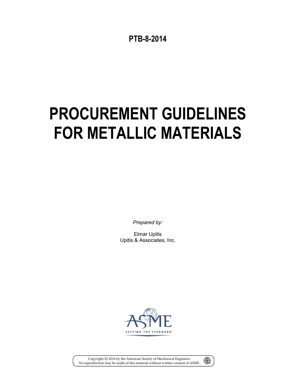 ASME PTB-8-2014.pdf_第2页