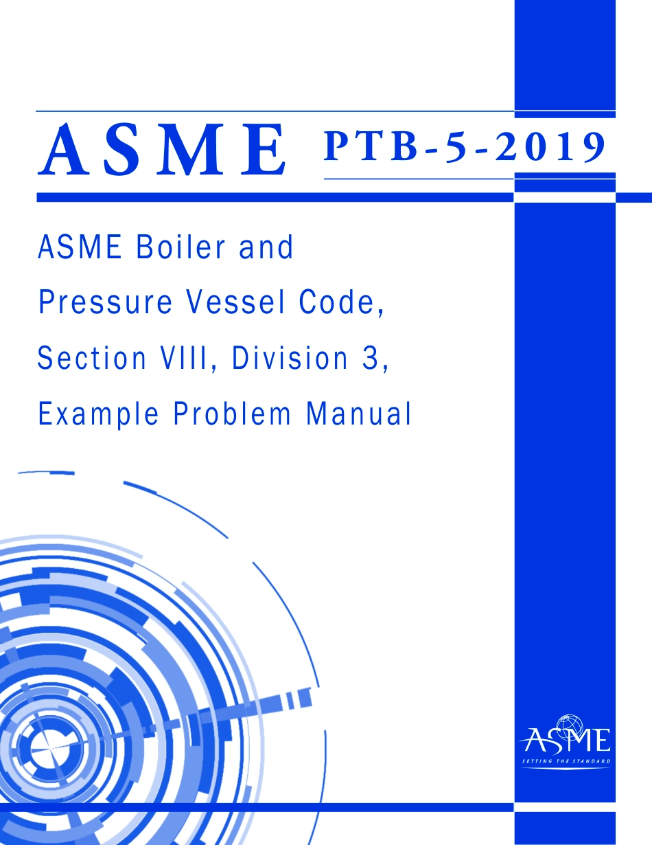 ASME PTB-5-2019.pdf_第1页