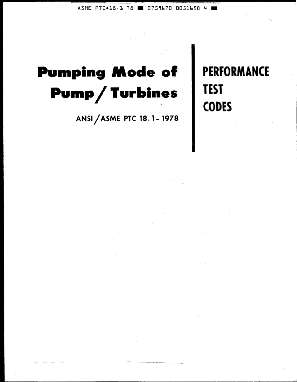 ASME PTC 18.1-1978.pdf_第2页