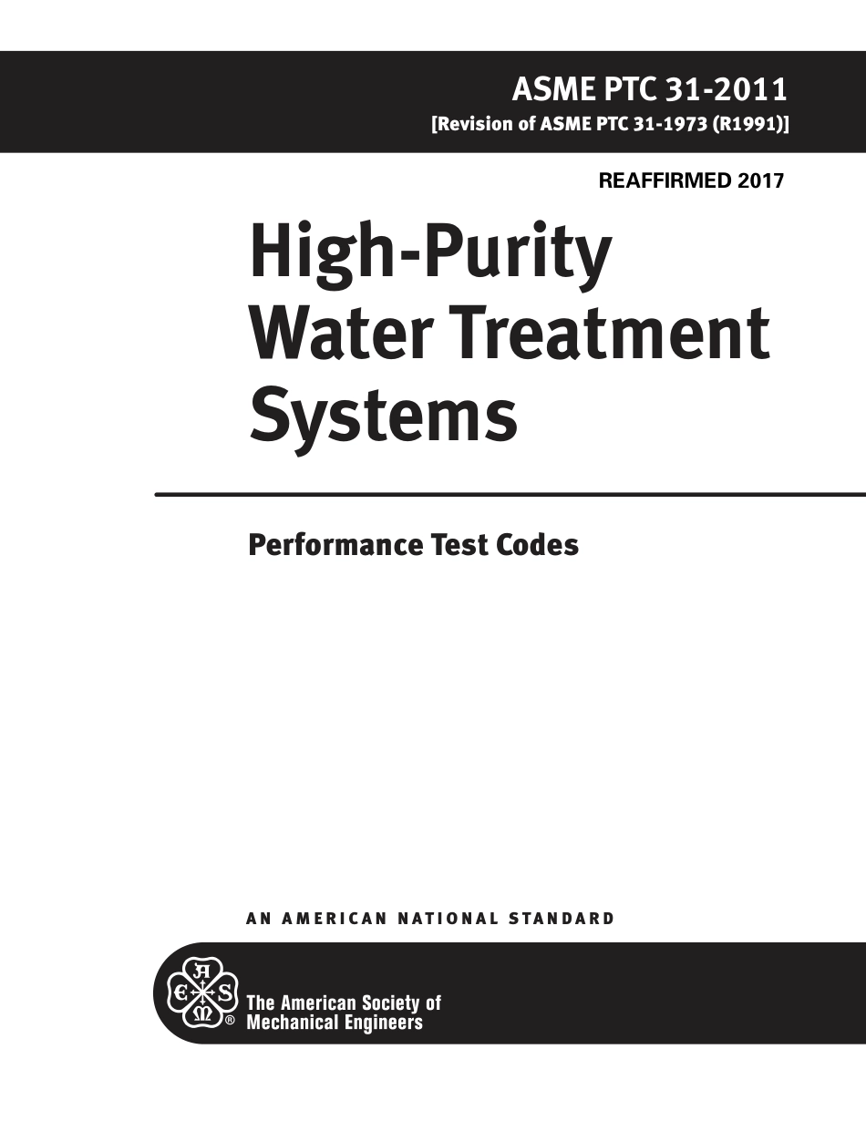 ASME PTC 31-2011 (2017).pdf_第1页