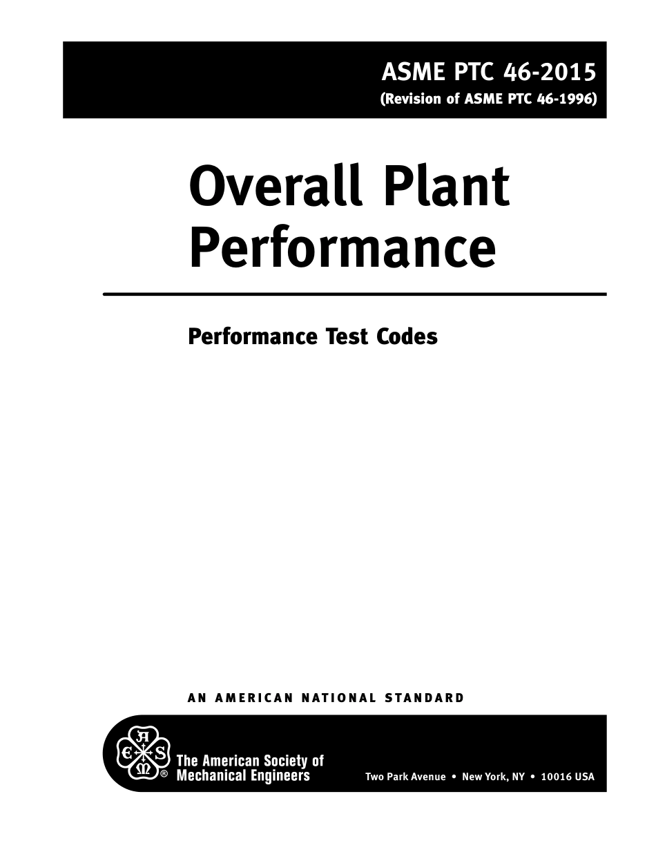 ASME PTC 46-2015.pdf_第2页