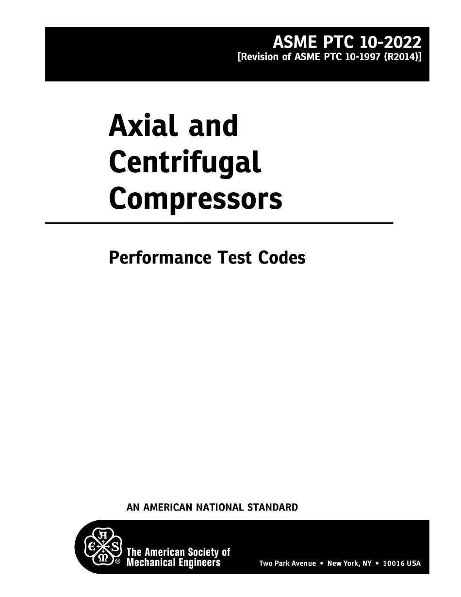ASME PTC 10-2022.pdf_第2页