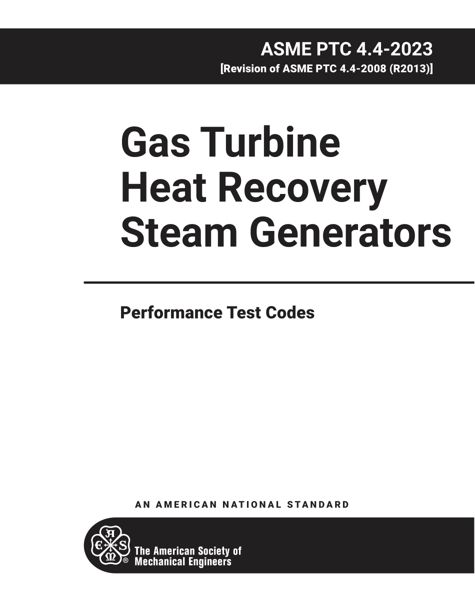 ASME PTC 4.4-2023.pdf_第1页