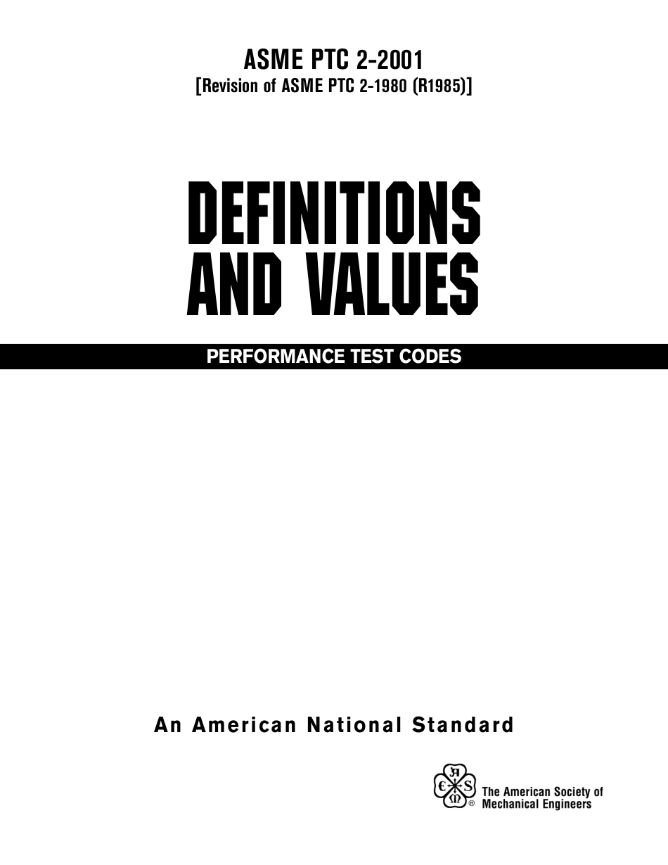 ASME PTC 2-2001 (2014).pdf_第3页