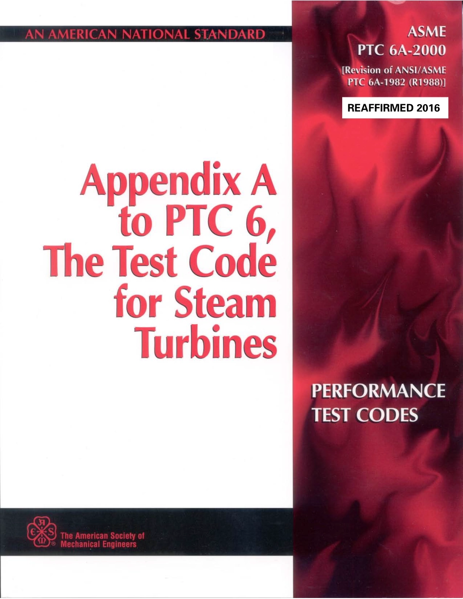 ASME PTC 6A-2000 (2016).pdf_第1页