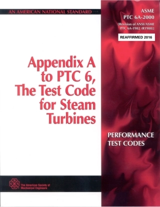 ASME PTC 6A-2000 (2016).pdf