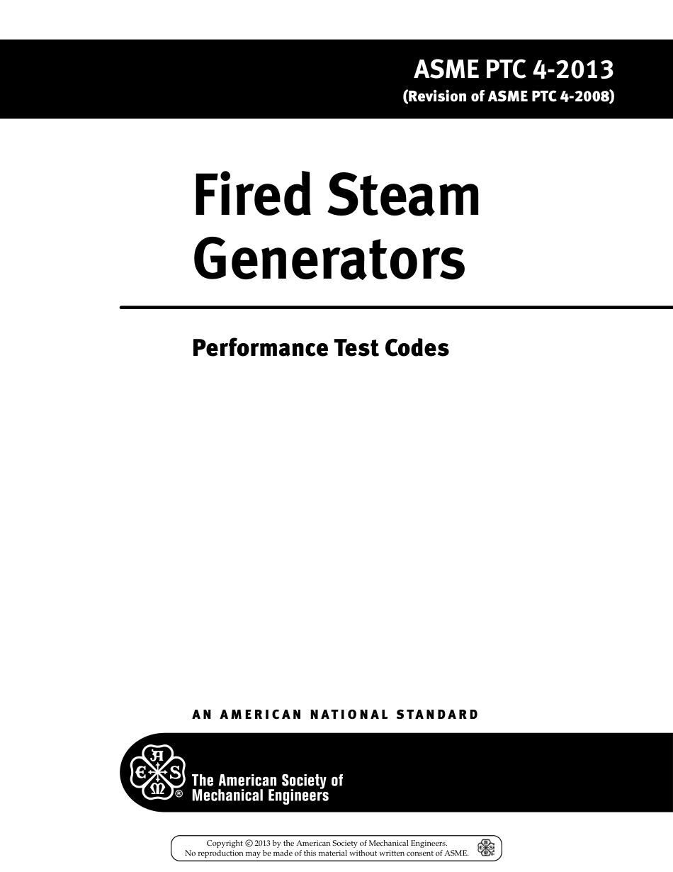 ASME PTC 4-2013.pdf_第1页