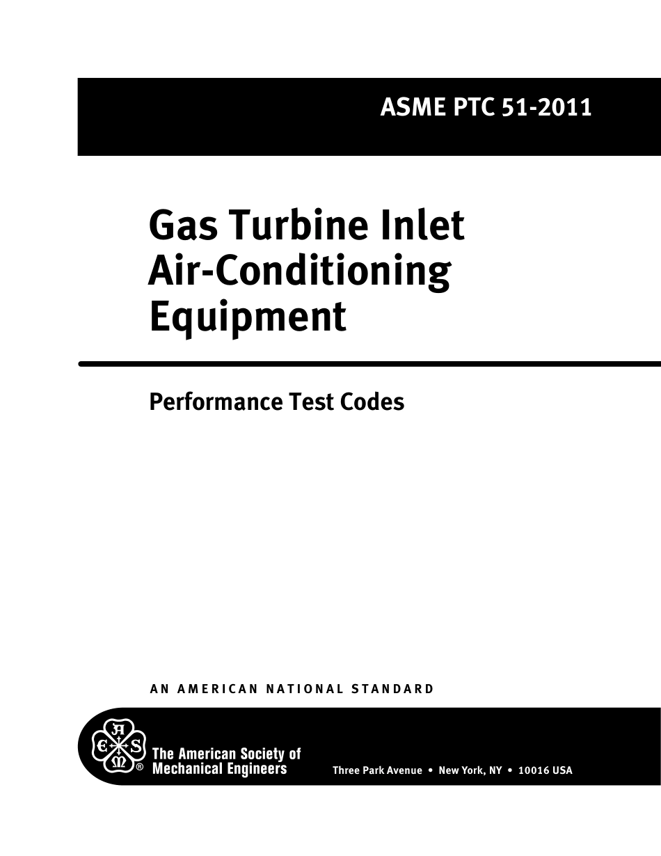 ASME PTC 51-2011 (2016).pdf_第3页
