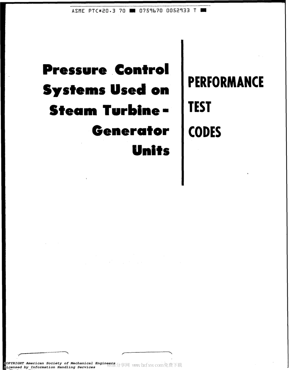 ASME PTC 20.3-1970 (1979) scan.pdf_第2页