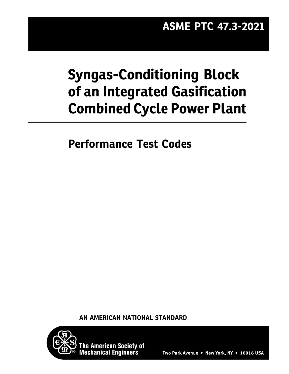 ASME PTC 47.3-2021.pdf_第2页