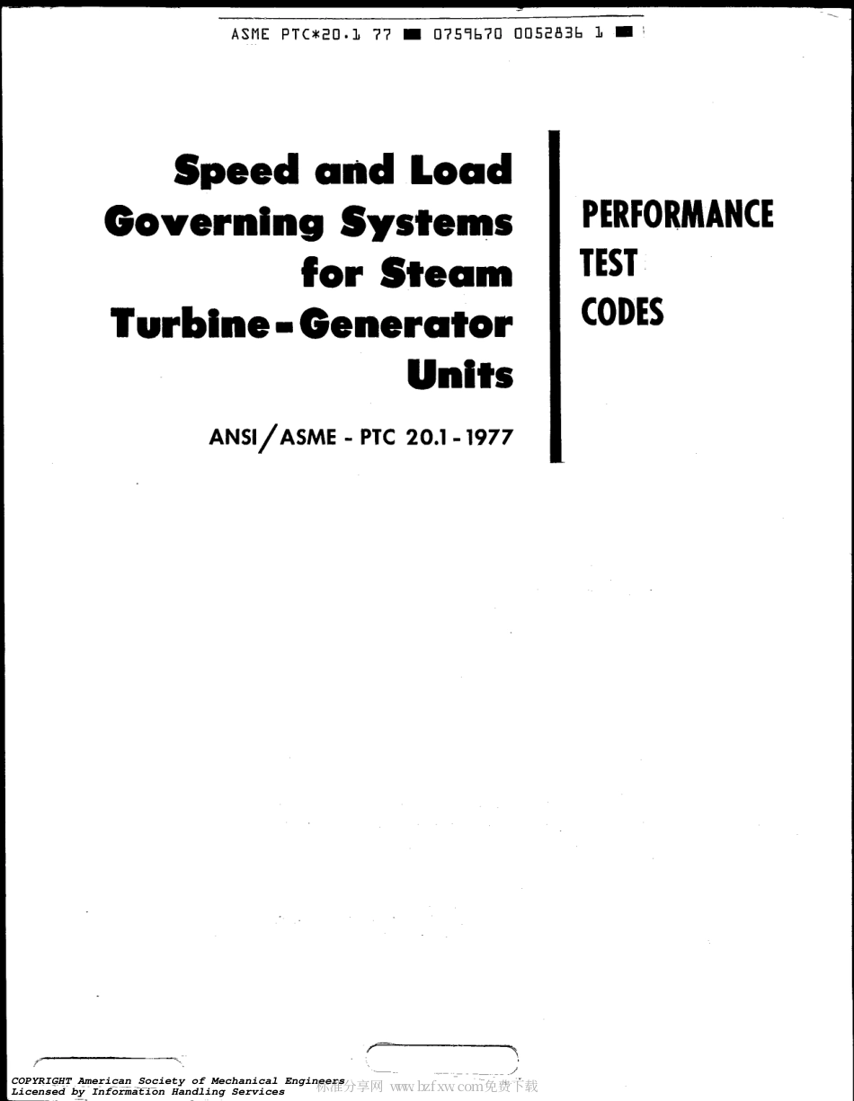 ASME PTC 20.1-1977 scan.pdf_第2页