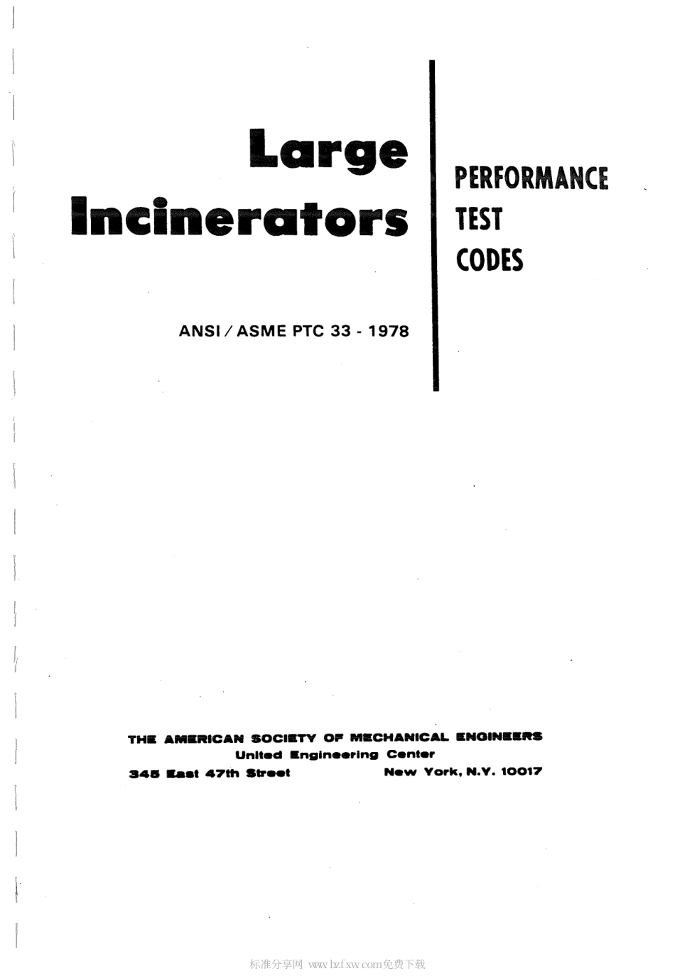 ASME PTC 33-1978 (1991) scan.pdf_第2页