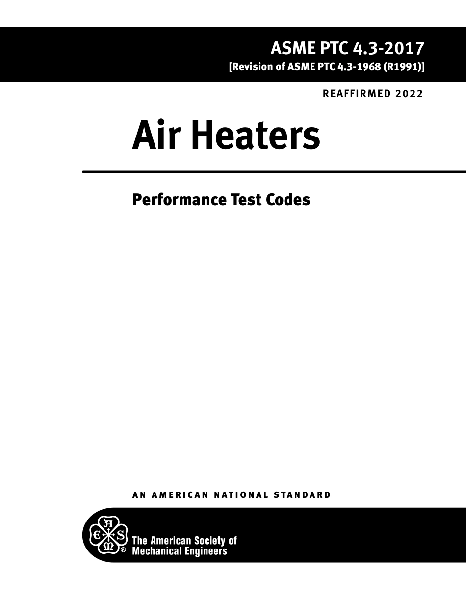 ASME PTC 4.3-2017 (2022).pdf_第1页