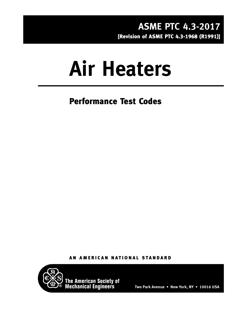 ASME PTC 4.3-2017 (2022).pdf_第2页