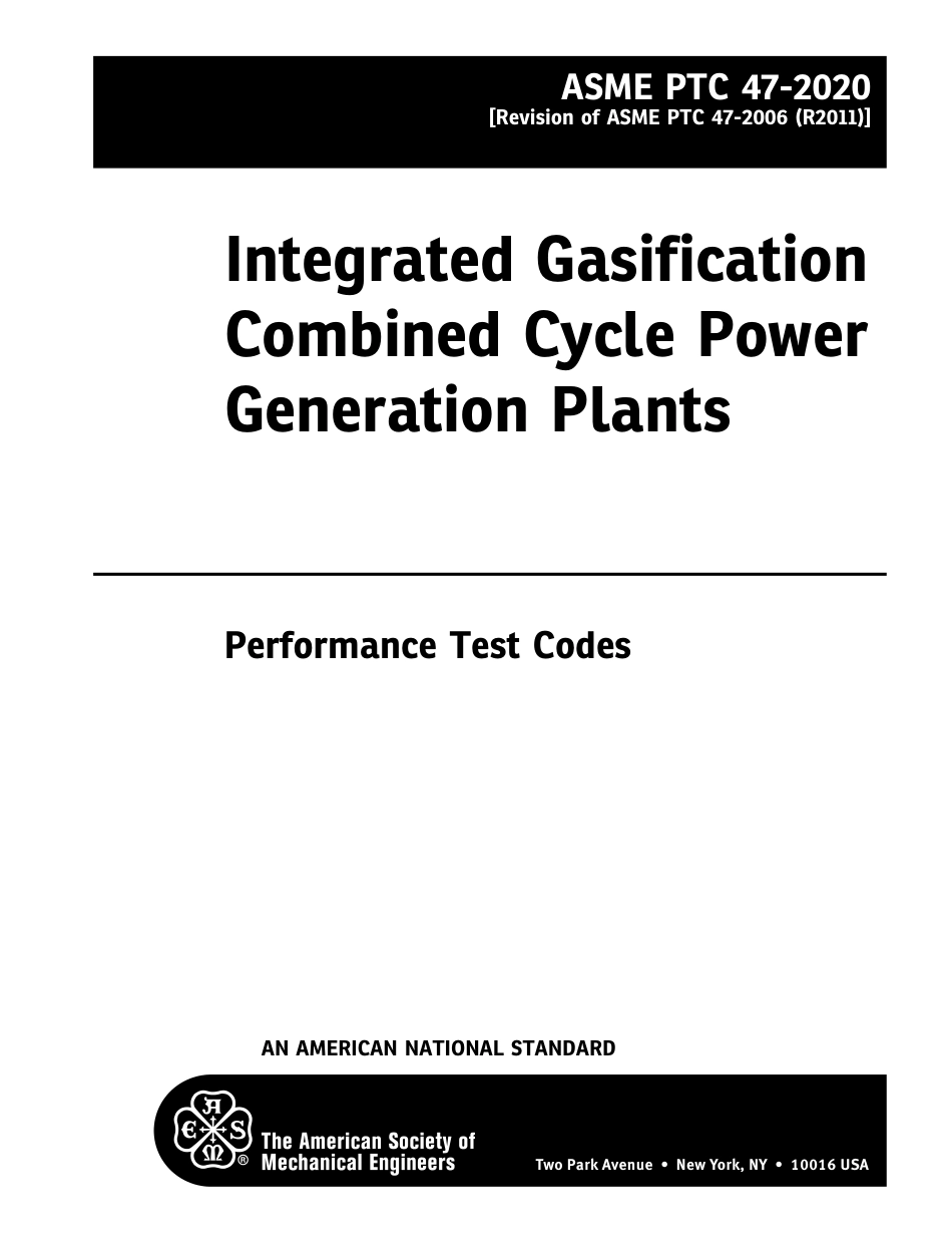 ASME PTC 47-2020.pdf_第2页