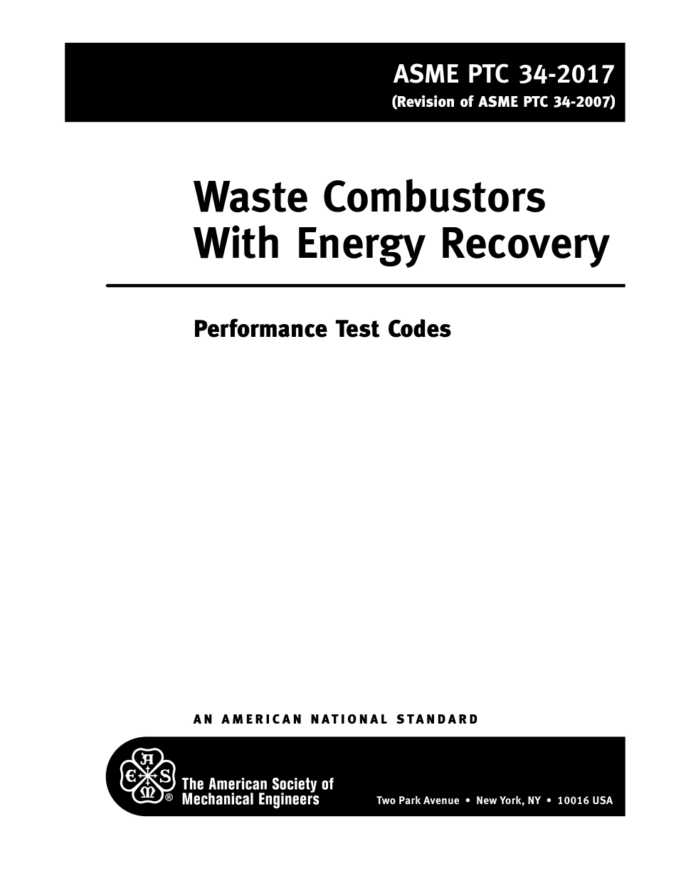ASME PTC 34-2017 (2022).pdf_第2页