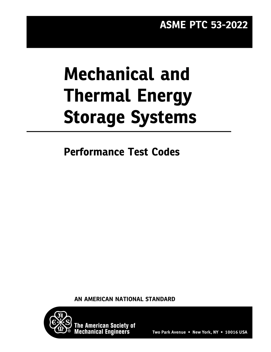 ASME PTC 53-2022.pdf_第2页