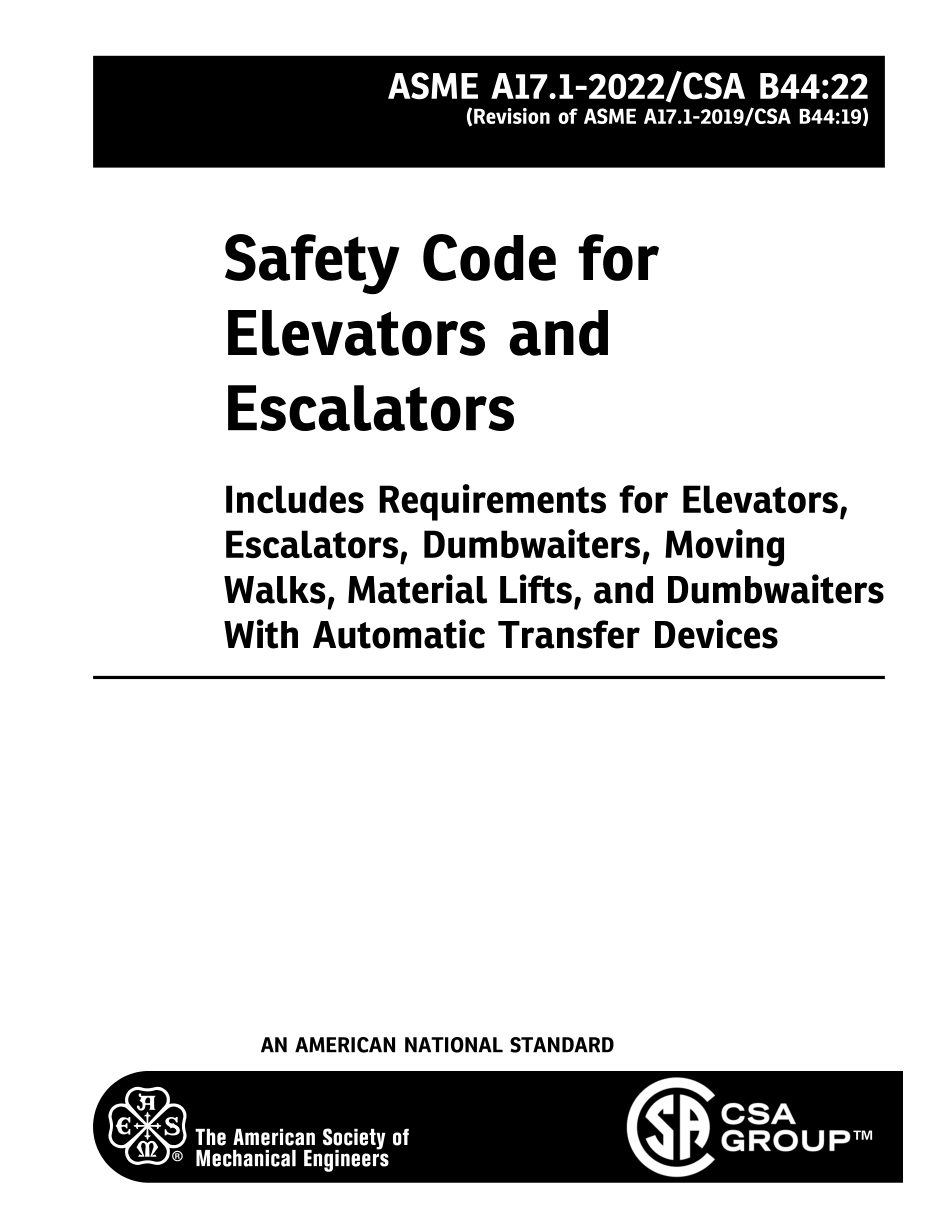 ASME A17.1-2022.pdf_第2页