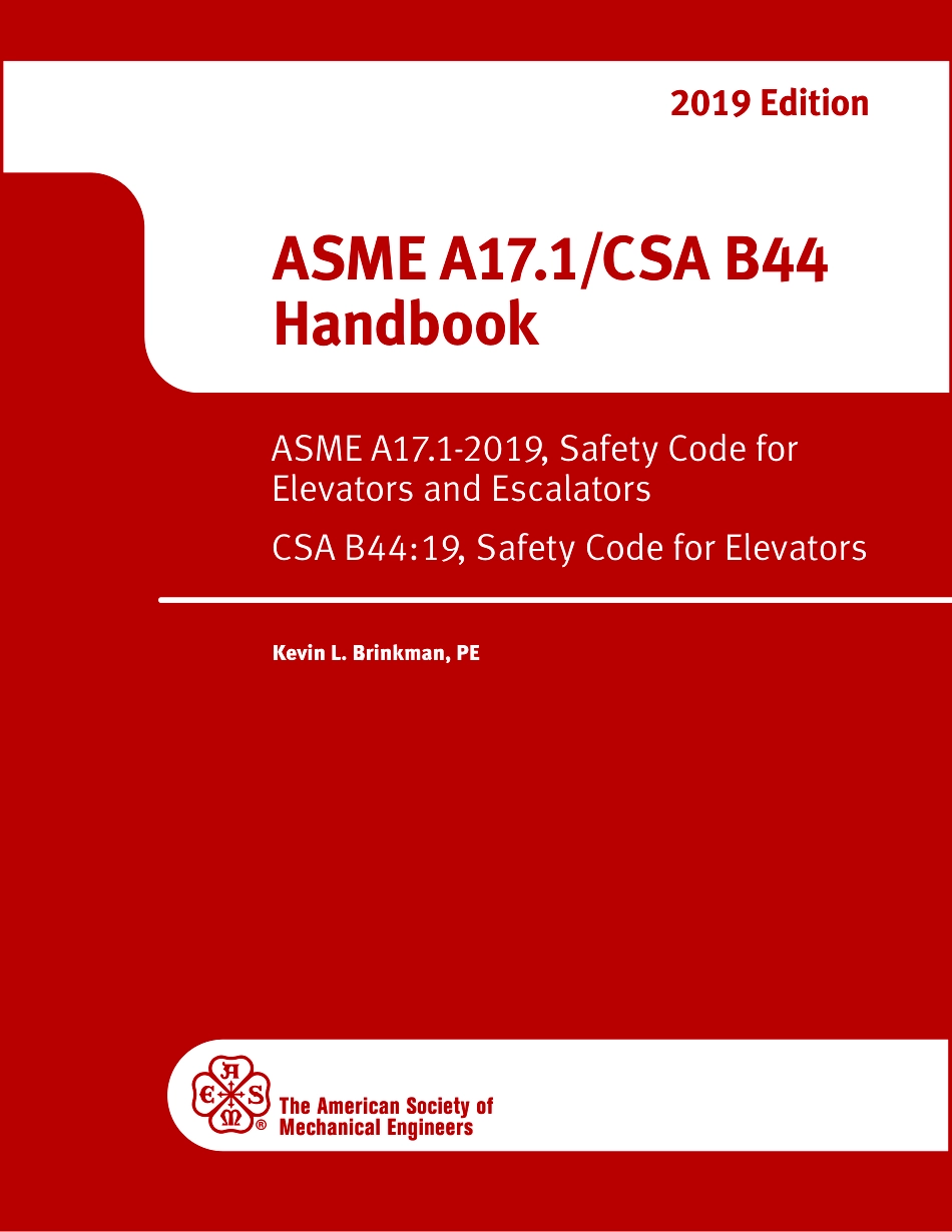 ASME A17.1-2019 Handbook.pdf_第1页