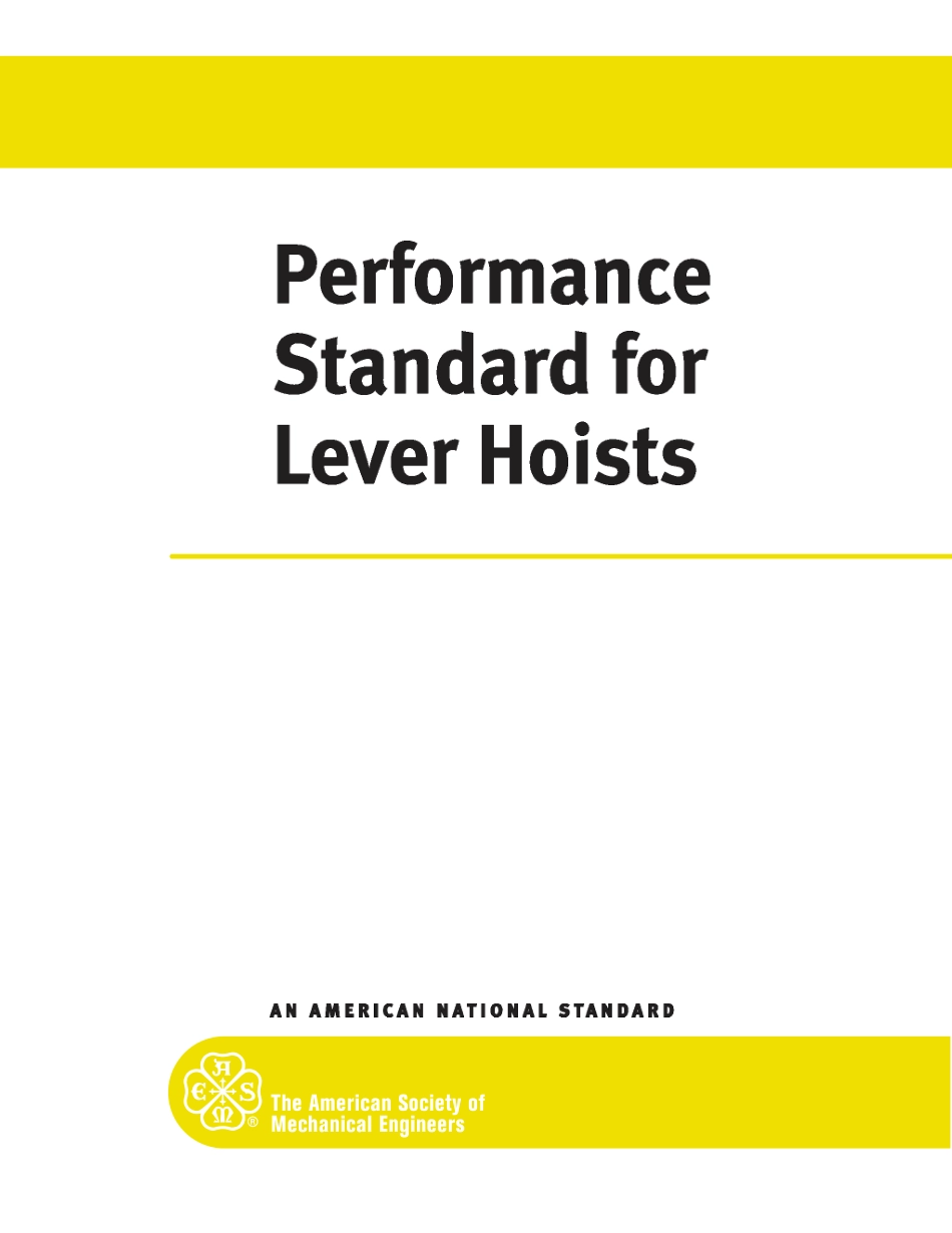 Performance Stadard for Lever Hoists 2017 scan.pdf_第1页