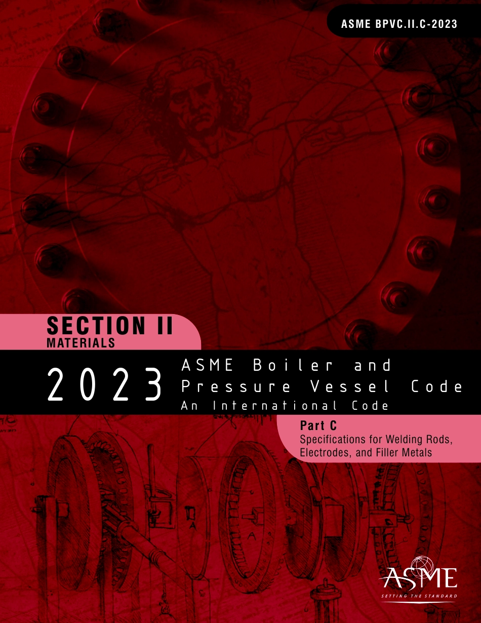 ASME BPVC 2023 Section II part C.pdf_第1页