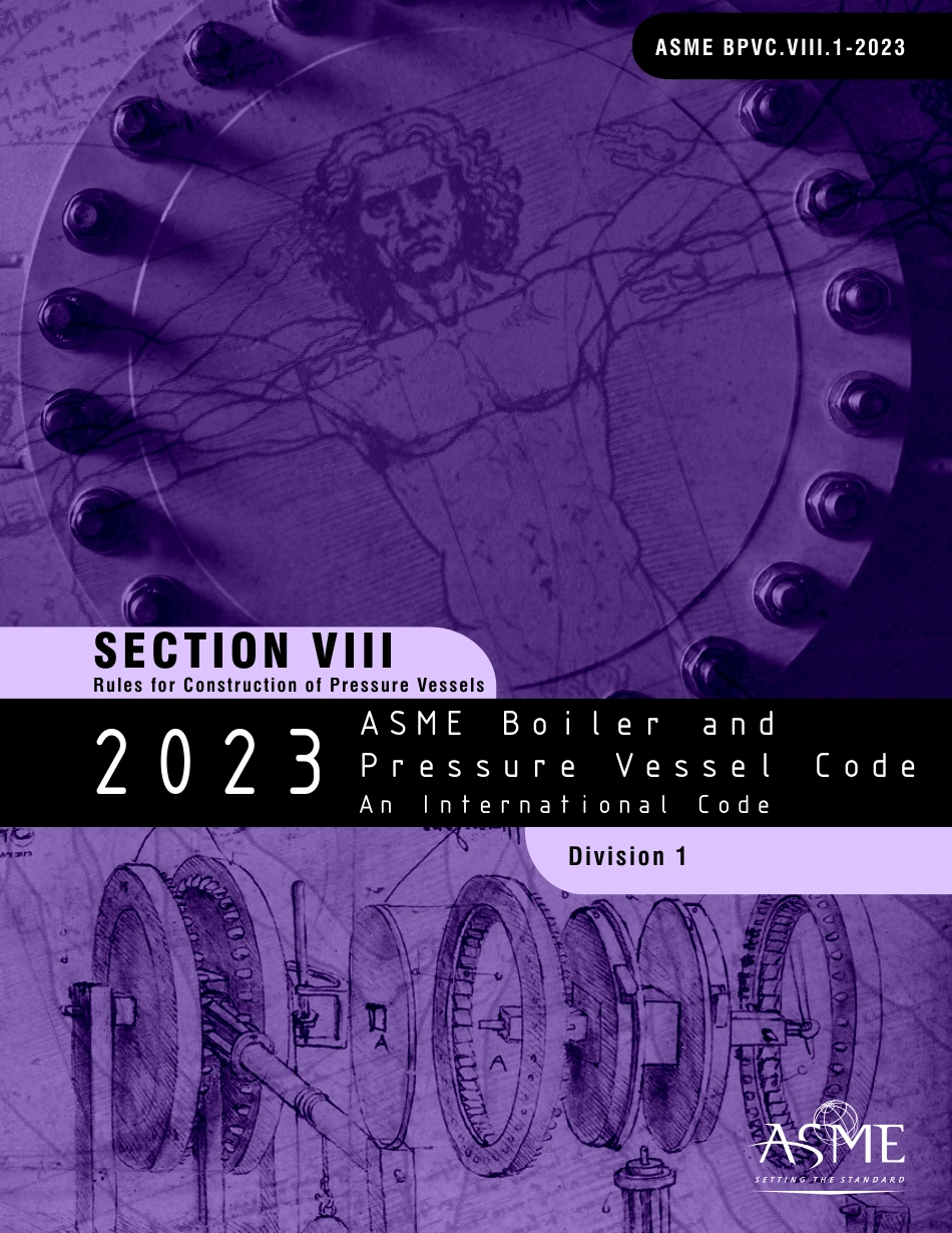 ASME BPVC 2023 Section VIII div. 1.pdf_第1页