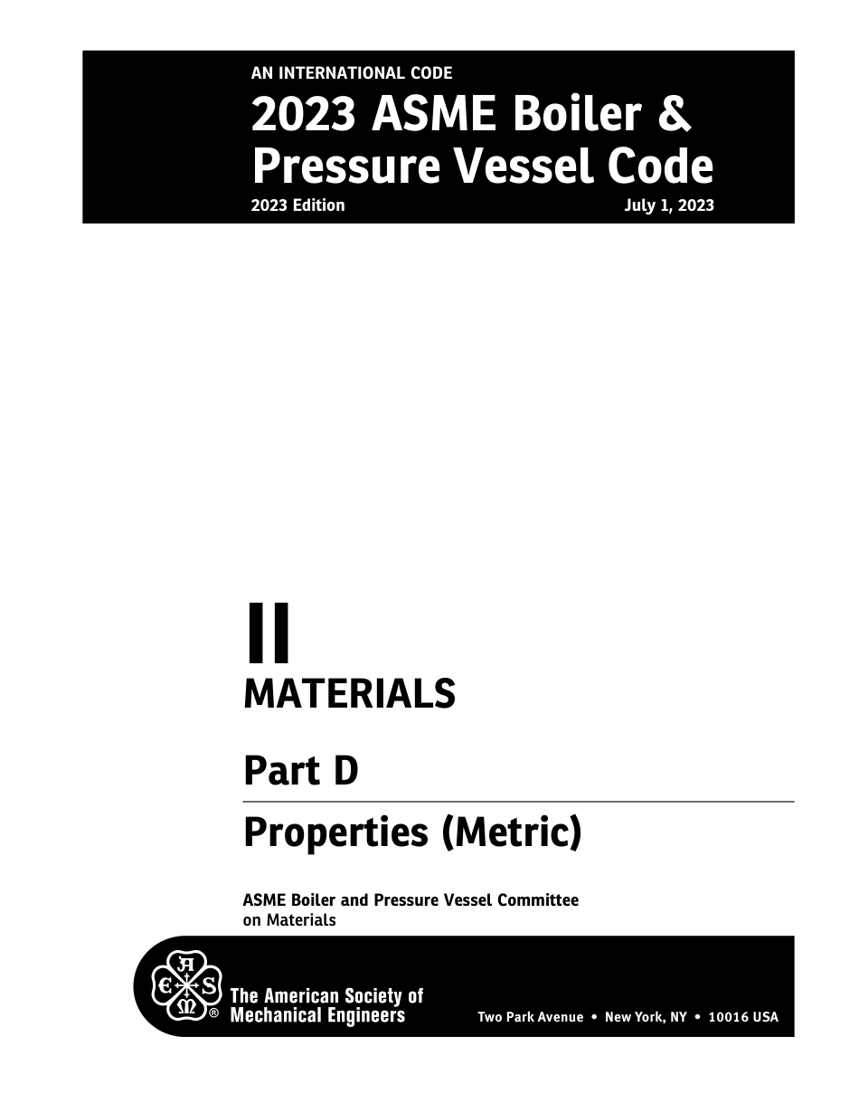 ASME BPVC 2023 Section II part D (metric).pdf_第3页