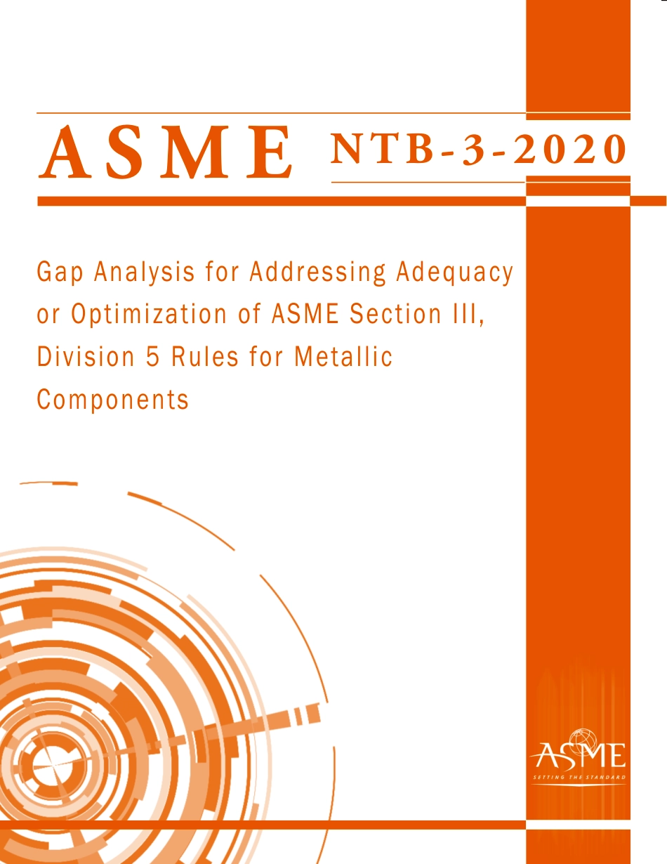 ASME NTB-3-2020.pdf_第1页