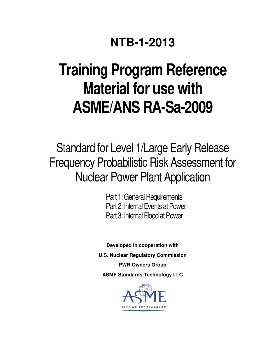 ASME NTB-1-2013.pdf_第2页