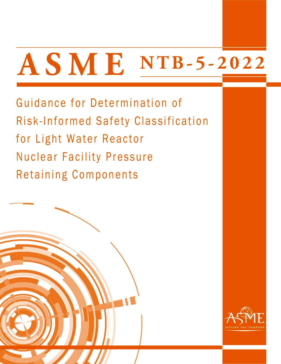 ASME NTB-5-2022.pdf_第1页
