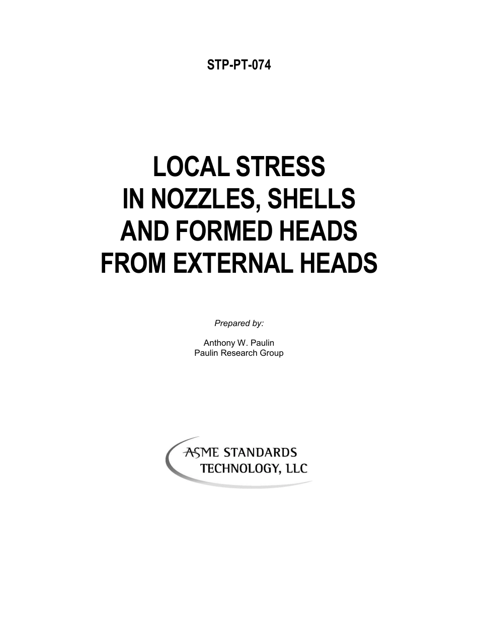 ASME STP-PT-074-2015.pdf_第2页