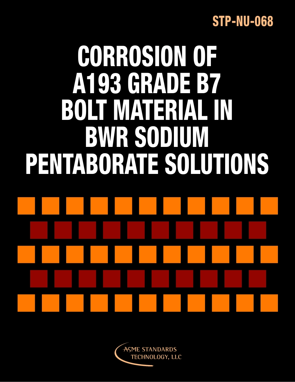 ASME STP-NU-068-2014.pdf_第1页