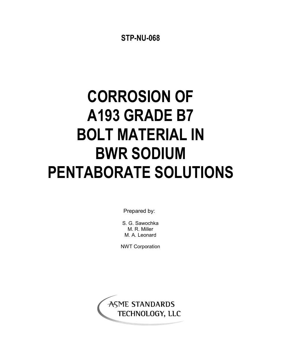 ASME STP-NU-068-2014.pdf_第2页