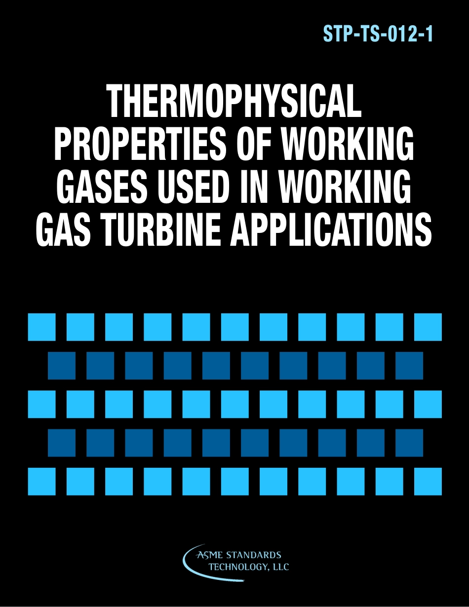 ASME STP-TS-012-1-2012.pdf_第1页