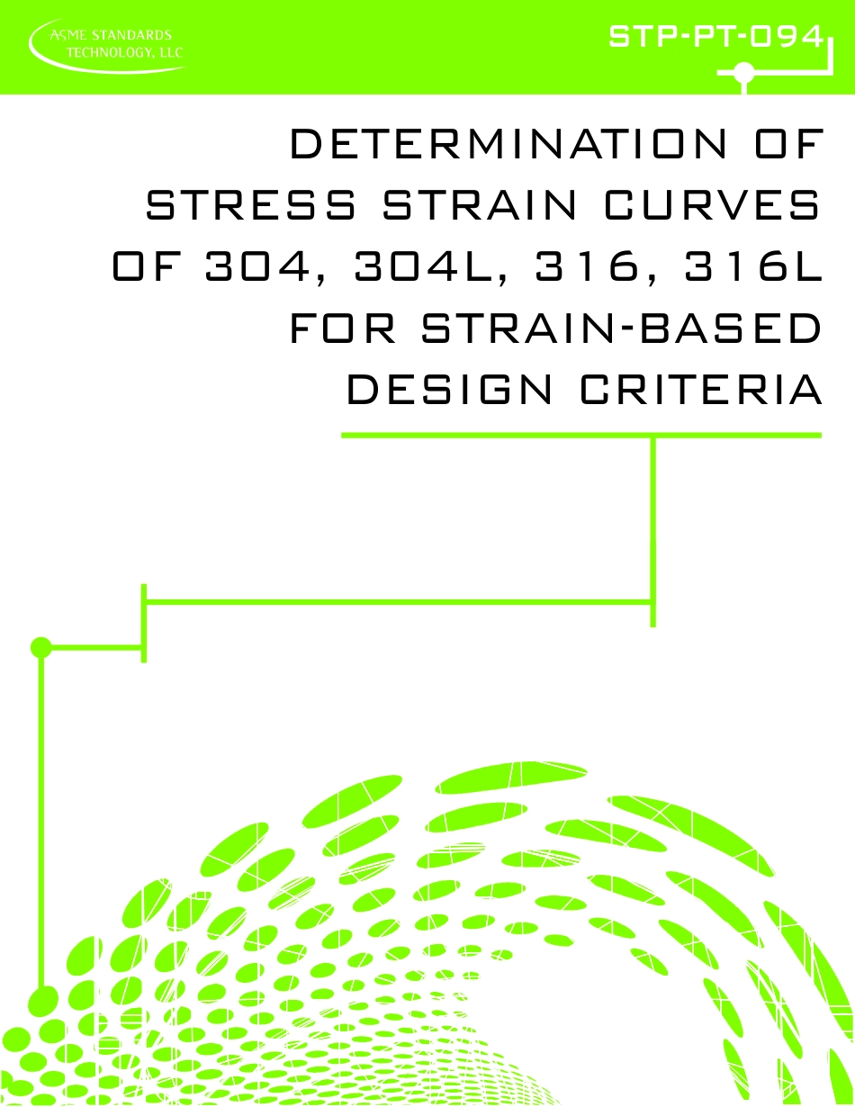 ASME STP-PT-094-2022.pdf_第1页