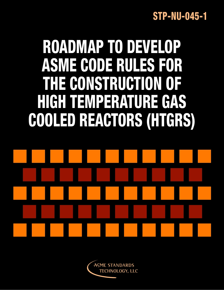 ASME STP-NU-045-1-2012.pdf_第1页