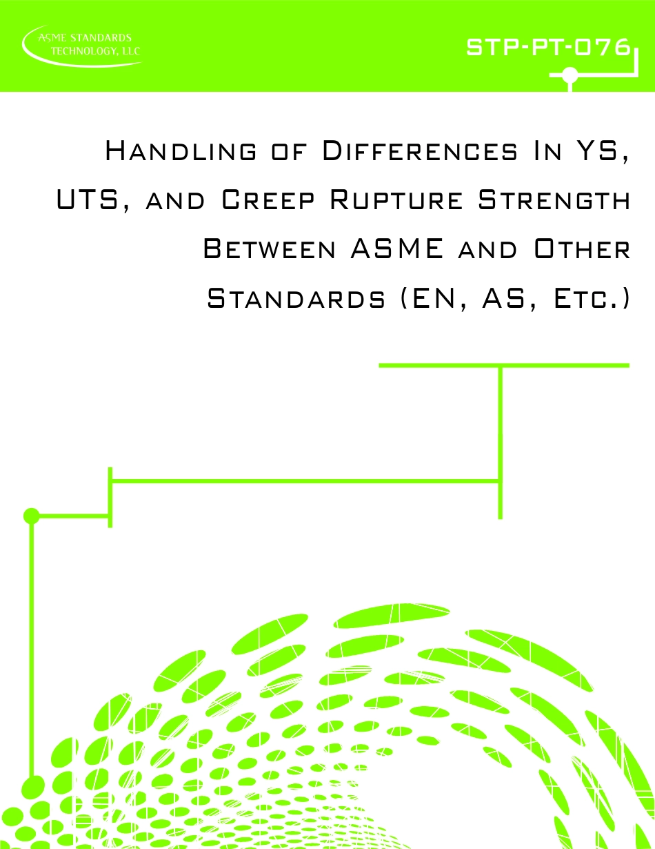 ASME STP-PT-076-2015.pdf_第1页
