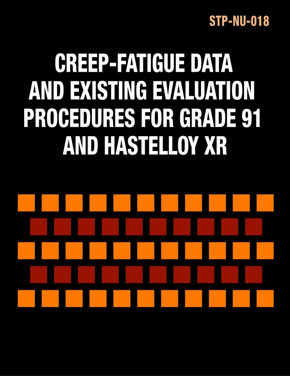 ASME STP-NU-018-2009.pdf_第1页