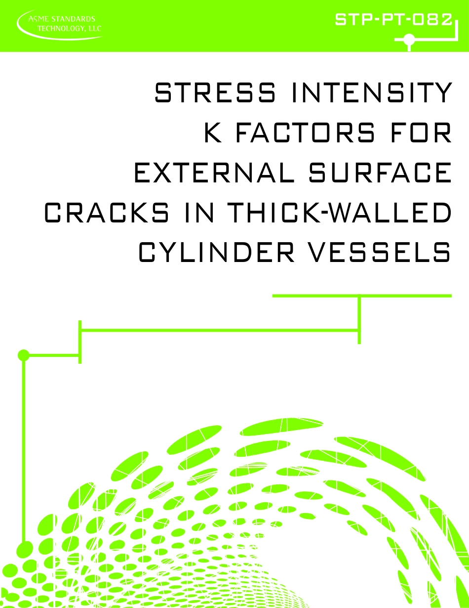 ASME STP-PT-082-2017.pdf_第1页