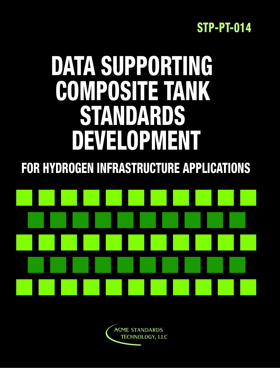 ASME STP-PT-014-2008.pdf_第1页