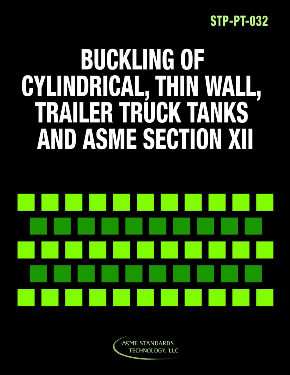 ASME STP-PT-032-2009.pdf_第1页