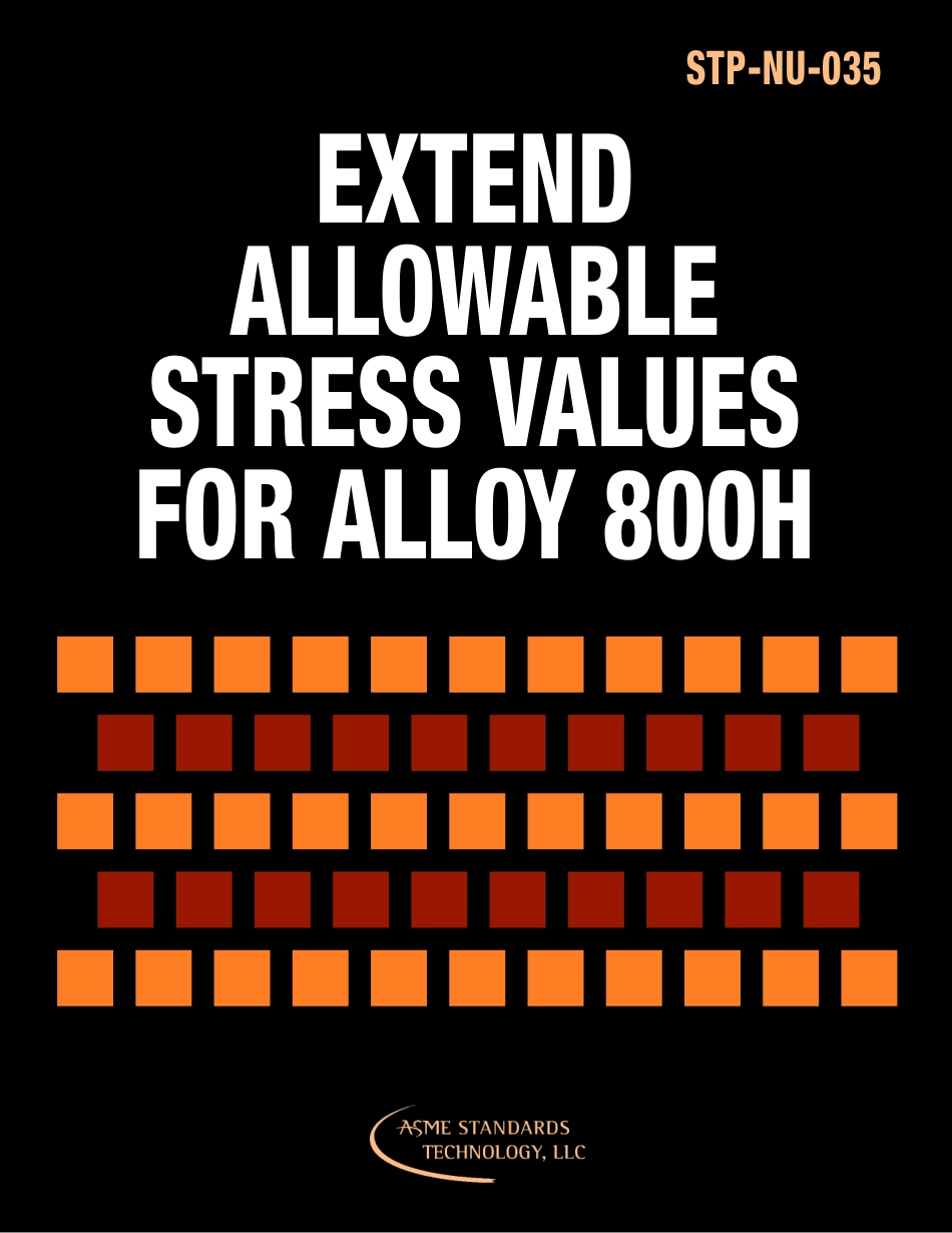 ASME STP-NU-035-2012.pdf_第1页