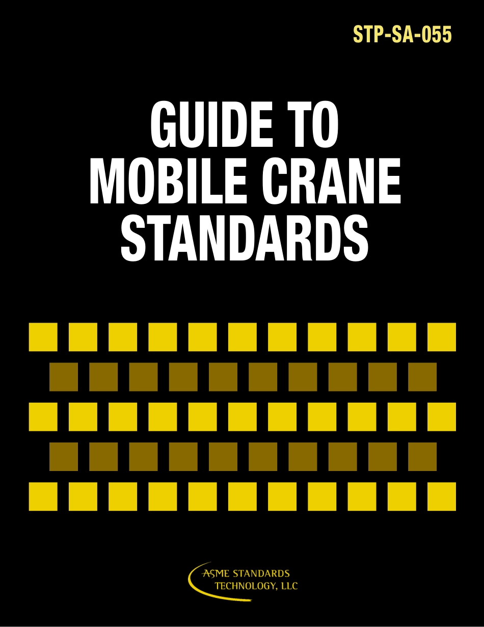 ASME STP-SA-055-2012.pdf_第1页