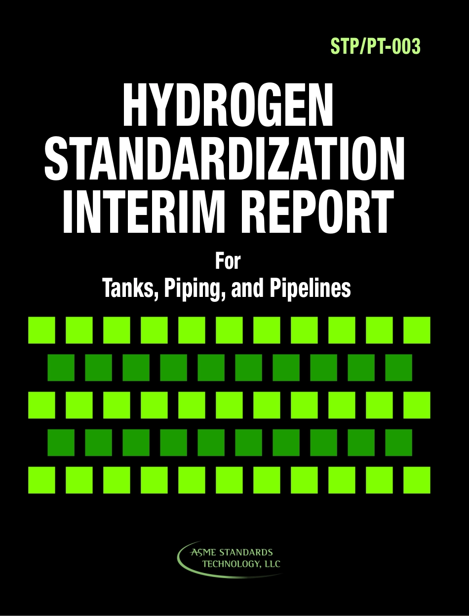 ASME STP-PT-003-2005.pdf_第1页