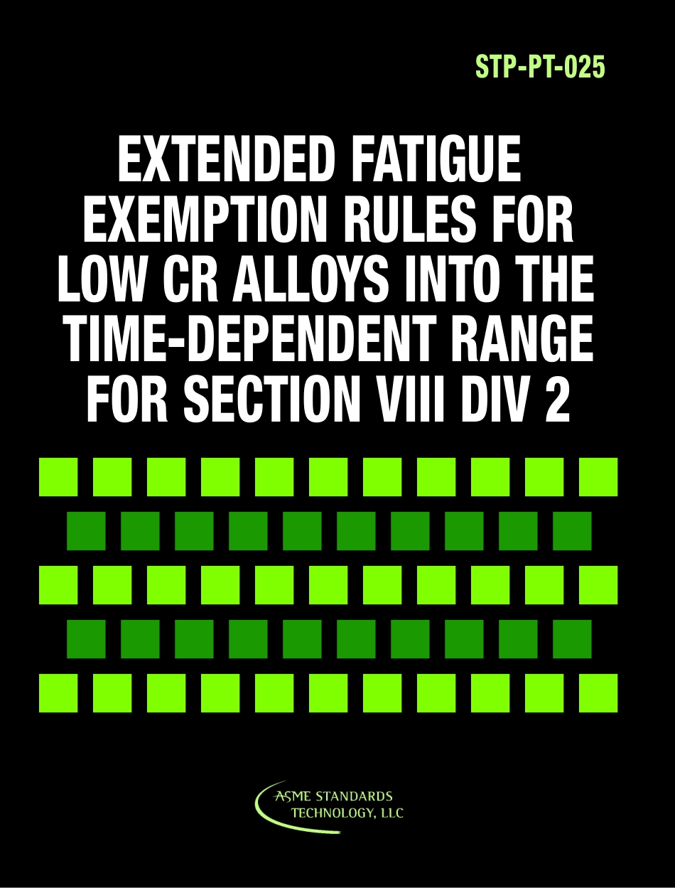 ASME STP-PT-025-2009.pdf_第1页
