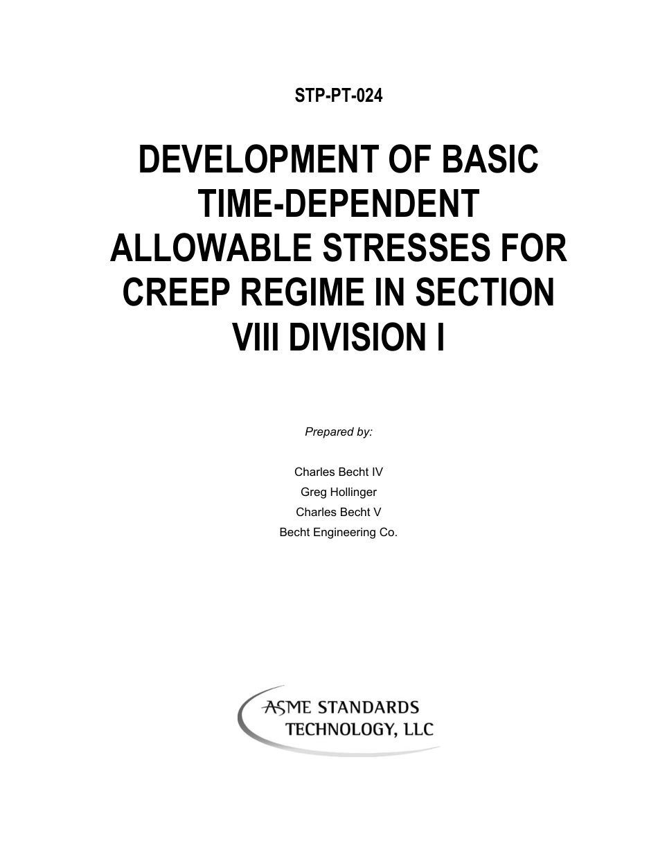 ASME STP-PT-024-2008.pdf_第2页