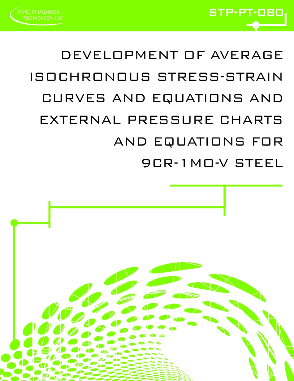 ASME STP-PT-080-2016.pdf_第1页